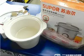电炖锅煮粥为黄色 消费者要求换货却遭拒图片