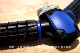 韩国设计的水下呼吸器，以后潜水不用带氧气瓶了