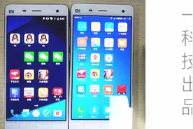 小米手机刷了安卓7.0，运行速度完爆安卓6.0的MIUI8视频封面