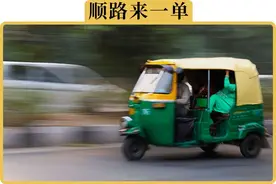 为了省个油钱，上下班跑顺风车划算吗图片
