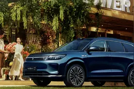 看完享界S9发布会，网友的评论更有意思图片