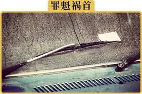 雨天玻璃越刮越糊，也许不是雨刮的问题图片