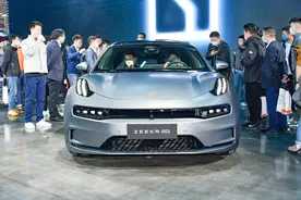 号称国产“帕拉梅拉”，纯电续航超700公里，卖到30万还说真香？图片