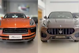 探店丨保时捷Macan&玛莎拉蒂Grecale：海王的对决？图片