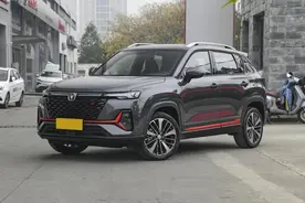 试驾长安CS35 PLUS尊贵型，不到10万，配置丰富颜值高，不香吗？图片