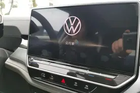 气温骤降，上汽大众ID.系列车型爆发大面积中控大屏 “黑屏”故障图片