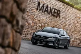 全新一代迈腾，凭啥守住合资B级轿车的牌面？图片