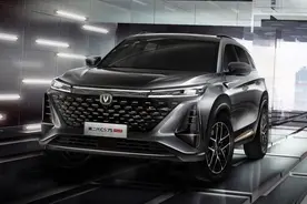 既是标杆又是天花板 第二代CS75PLUS强在哪？图片