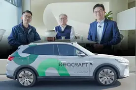 我在闹市区松开了手，这款国产自动驾驶追赶某斯拉？！ | KenTV视频封面