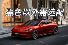 选装基金怎么花？全新智己L6配置方案解析