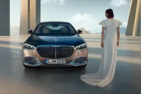 288万的迈巴赫，国产豪车不羡慕？图片