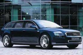 搭载V8发动机的奥迪瓦罐？被遗忘的经典车奥迪Avantissimo图片