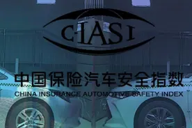 中保研：14款车型碰撞成绩，有人A柱弯折，大部分都上岸图片