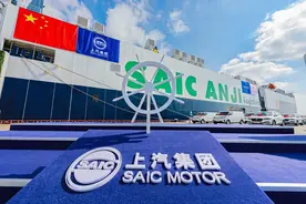 上汽想在欧洲建厂，目标直指20万辆，5大优势3大劣势要理清楚图片