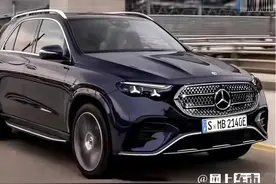 奔驰国产GLE配置揭秘！加长12Cm，汽油+混动，能干过宝马X5？图片