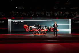奥迪携四环品牌涂装F1展车亮相上海国际车展图片