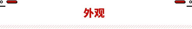 轿跑SUV标杆！这宝马新车来了 售价79.99万起！