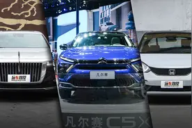 国外售价能买两台埃尔法 在国内却只卖30来万！这些车不良心吗？图片