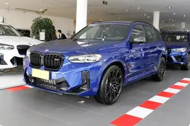适合年轻人的性能SUV，3.0T+8AT，3.8秒破百，实拍宝马X3 M雷霆版图片