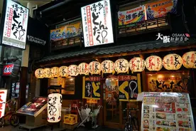 古代中国缘何称日本为“倭国”，日本又为何将“和”作为文化符号图片