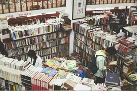 主编序图片