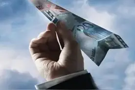 第二章 GDP——综合测度中国经济图片