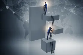 第十章 PPP项目融资的概念及方式简介图片