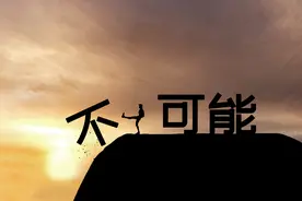孔子生母对他影响巨大，嫁人时年仅十六，丈夫却已六十六岁图片