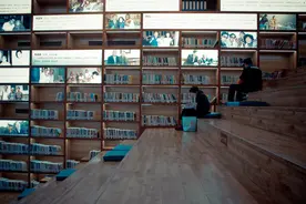 愿得展眉图片