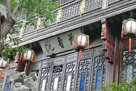 第二章 远古神话中的东方与西方图片