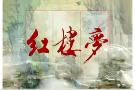 第二十七章图片