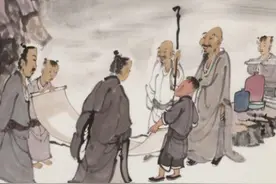 第一章 工伤法律常识图片
