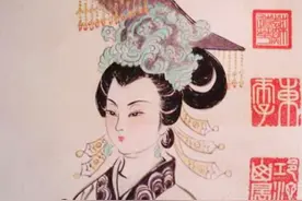 第五章 加入中华革命党图片