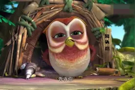 吉吉国王在狗熊家吃了就睡，全然不知要倒大霉视频封面