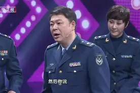 高亚麟说闫妮是个“大迷糊蛋”你会疯了，导演也会疯。大伙都乐了