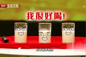 这杯“神秘水”一次性补足人体所需营养