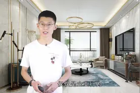 牙膏底部的颜色条，有什么用途，买的时候一定要了解视频封面