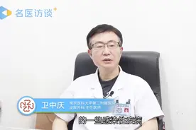 有尿毒症会引起腰痛吗？听听专家怎么说的