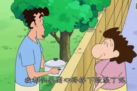蜡笔小新第六季台配143话：妈妈出院又住院视频封面