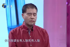 爱情保卫战：中年情侣恋爱一年多闹矛盾，女友欲领证遭男友拒绝