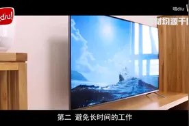 脏了别乱擦，液晶电视要这样保养清洁才对！
