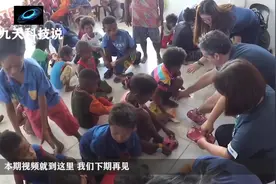 会长大的鞋子，一双鞋能穿5年，真是非洲小孩子的福音视频封面