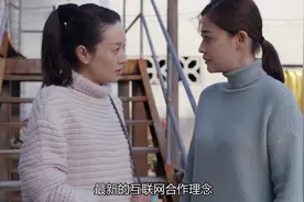 在远方：一个可以照顾姚远，一个是可以懂他，最后会选择谁呢？视频封面