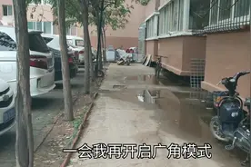 实测OPPO Reno2的视频防抖，超广角模式下防抖性能最好！