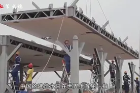 中国最缺的核心技术（20），掘进机关键零件只能进口，被两国垄断视频封面