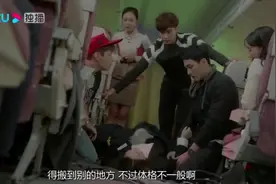 美女突然倒地抽搐，医生剪开束腰的那瞬间，身上的肥肉全弹出来了视频封面