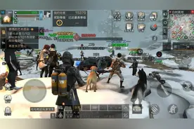 大海明日之后269期白树高地打大虫视频封面