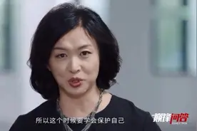 金星：如果按照我的女性年龄的话，我今年才23岁，如花似玉的呢！