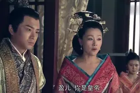 刘盈看了戚夫人惨状当场吓昏，醒后直骂吕后狠毒，太绝了视频封面