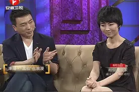 刘雅洁吐槽康辉没有仪式感，第一次约会不目送，至今耿耿于怀视频封面